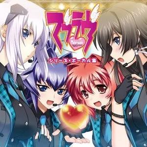 マブラヴ シリーズ・ボーカル集网赚项目-副业赚钱-互联网创业-资源整合HIRES SHOP