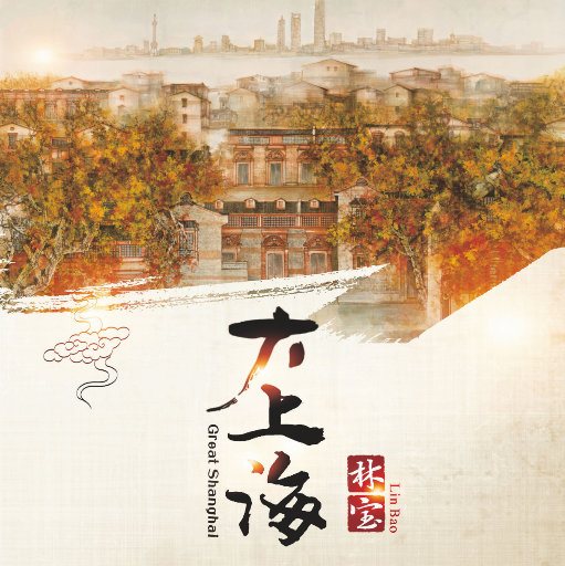 大上海网赚项目-副业赚钱-互联网创业-资源整合HIRES SHOP