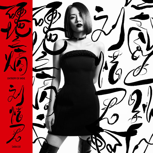硬地之熵网赚项目-副业赚钱-互联网创业-资源整合HIRES SHOP