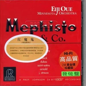 Mephisto & Co网赚项目-副业赚钱-互联网创业-资源整合HIRES SHOP