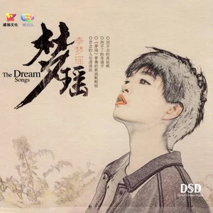 梦瑶网赚项目-副业赚钱-互联网创业-资源整合HIRES SHOP