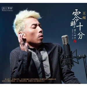 男人四十2网赚项目-副业赚钱-互联网创业-资源整合HIRES SHOP