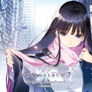 WHITE ALBUM2 Original Soundtrack ～kazusa～网赚项目-副业赚钱-互联网创业-资源整合HIRES SHOP