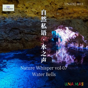 自然私语·水之声网赚项目-副业赚钱-互联网创业-资源整合HIRES SHOP