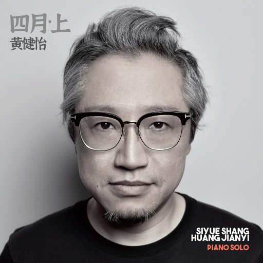 四月·上网赚项目-副业赚钱-互联网创业-资源整合HIRES SHOP