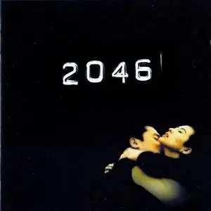 2046 电影原声大碟网赚项目-副业赚钱-互联网创业-资源整合HIRES SHOP