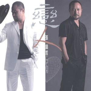 恋人网赚项目-副业赚钱-互联网创业-资源整合HIRES SHOP