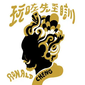 玩咗先至瞓SACD网赚项目-副业赚钱-互联网创业-资源整合HIRES SHOP