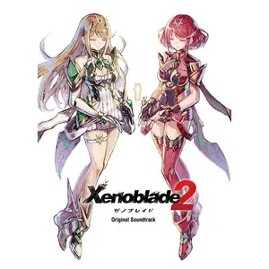 Xenoblade 2 Original Soundtrack网赚项目-副业赚钱-互联网创业-资源整合HIRES SHOP