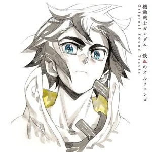 TVアニメ「機動戦士ガンダム 鉄血のオルフェンズ」Original Sound Tracks (TV动画《机动战士高达：铁血的奥尔芬斯》原声带)网赚项目-副业赚钱-互联网创业-资源整合HIRES SHOP