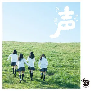 声网赚项目-副业赚钱-互联网创业-资源整合HIRES SHOP