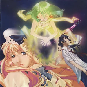マクロスF(フロンティア) O.S.T.2 娘トラ☆网赚项目-副业赚钱-互联网创业-资源整合HIRES SHOP