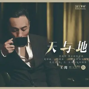 男人四十6网赚项目-副业赚钱-互联网创业-资源整合HIRES SHOP