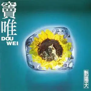 艳阳天网赚项目-副业赚钱-互联网创业-资源整合HIRES SHOP