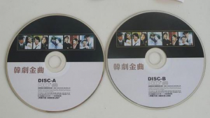 韩剧金曲-吟唱天堂 HDCD网赚项目-副业赚钱-互联网创业-资源整合HIRES SHOP
