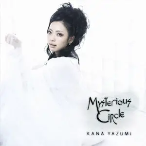 Mysterious Circle网赚项目-副业赚钱-互联网创业-资源整合HIRES SHOP