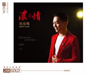 浓情网赚项目-副业赚钱-互联网创业-资源整合HIRES SHOP