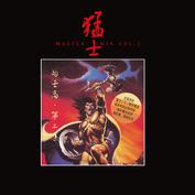 猛士的士高第三集 (Master Mix Vol.3)网赚项目-副业赚钱-互联网创业-资源整合HIRES SHOP