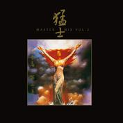 猛士的士高第二集 (Master Mix Vol. 2)网赚项目-副业赚钱-互联网创业-资源整合HIRES SHOP