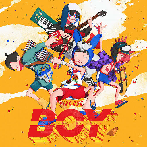 BOY (TV动画《国王排名》片头曲)网赚项目-副业赚钱-互联网创业-资源整合HIRES SHOP
