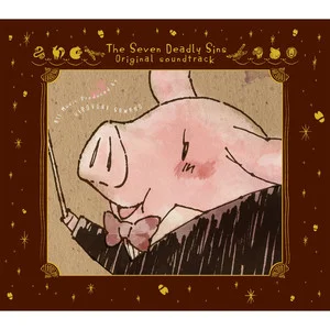 七つの大罪 オリジナル・サウンドトラック (七大罪 动画原声带)网赚项目-副业赚钱-互联网创业-资源整合HIRES SHOP