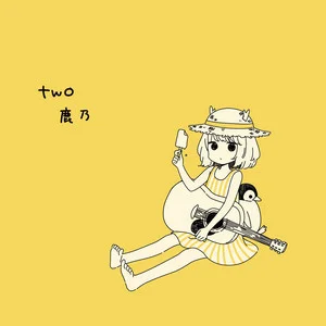 two网赚项目-副业赚钱-互联网创业-资源整合HIRES SHOP