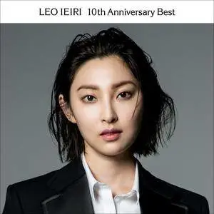 10th Anniversary Best网赚项目-副业赚钱-互联网创业-资源整合HIRES SHOP