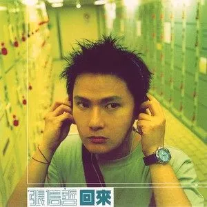 回来网赚项目-副业赚钱-互联网创业-资源整合HIRES SHOP