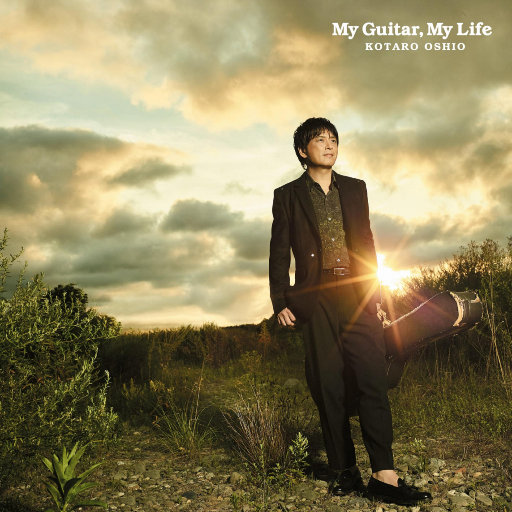 My Guitar, My Life – 二十周年纪念网赚项目-副业赚钱-互联网创业-资源整合HIRES SHOP