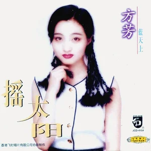 摇太阳网赚项目-副业赚钱-互联网创业-资源整合HIRES SHOP