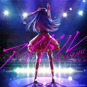 アイドル网赚项目-副业赚钱-互联网创业-资源整合HIRES SHOP