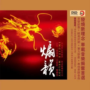 煽韵网赚项目-副业赚钱-互联网创业-资源整合HIRES SHOP