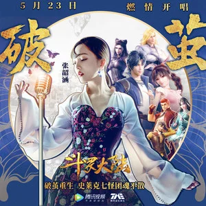 破茧网赚项目-副业赚钱-互联网创业-资源整合HIRES SHOP