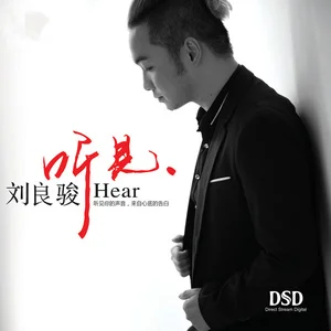 听见网赚项目-副业赚钱-互联网创业-资源整合HIRES SHOP