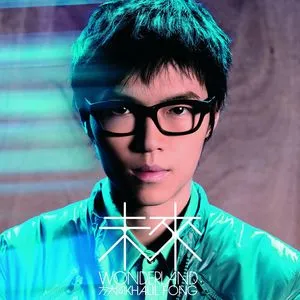 未来网赚项目-副业赚钱-互联网创业-资源整合HIRES SHOP