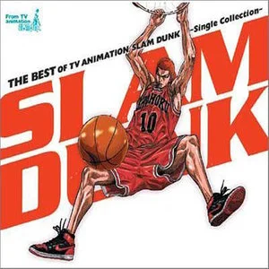 THE BEST OF TV ANIMATION SLAM DUNK~Single Collection~网赚项目-副业赚钱-互联网创业-资源整合HIRES SHOP