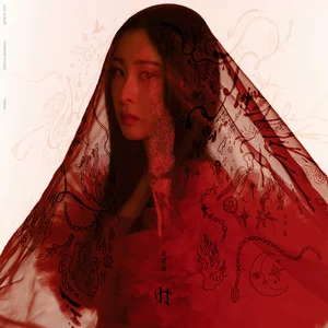 时网赚项目-副业赚钱-互联网创业-资源整合HIRES SHOP