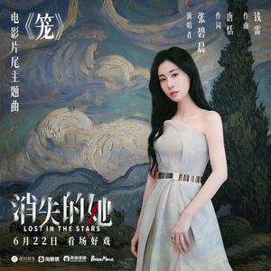 笼网赚项目-副业赚钱-互联网创业-资源整合HIRES SHOP