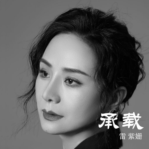 承载网赚项目-副业赚钱-互联网创业-资源整合HIRES SHOP