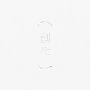 創作网赚项目-副业赚钱-互联网创业-资源整合HIRES SHOP