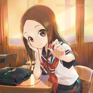 からかい上手の高木さん Cover song collection网赚项目-副业赚钱-互联网创业-资源整合HIRES SHOP