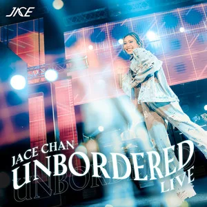 UNBORDERED Live网赚项目-副业赚钱-互联网创业-资源整合HIRES SHOP