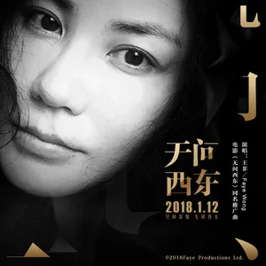 无问西东网赚项目-副业赚钱-互联网创业-资源整合HIRES SHOP