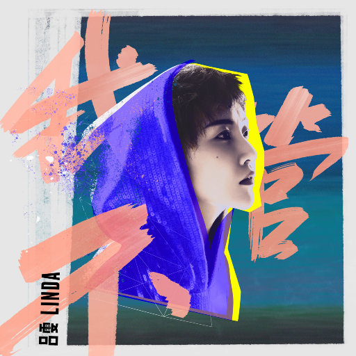 我不管网赚项目-副业赚钱-互联网创业-资源整合HIRES SHOP