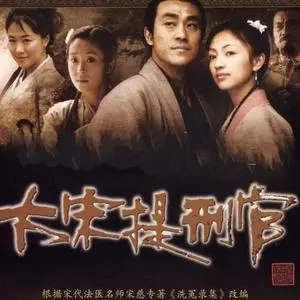 大宋提刑官网赚项目-副业赚钱-互联网创业-资源整合HIRES SHOP