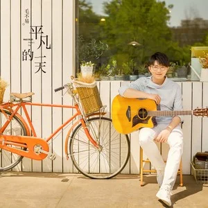 平凡的一天网赚项目-副业赚钱-互联网创业-资源整合HIRES SHOP