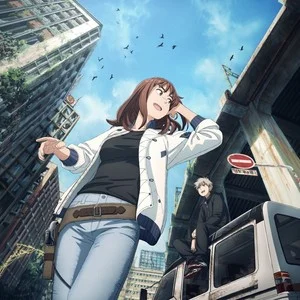 TVアニメ｢天国大魔境｣エンディングテーマ｢誰も彼も何処も何も知らない｣网赚项目-副业赚钱-互联网创业-资源整合HIRES SHOP