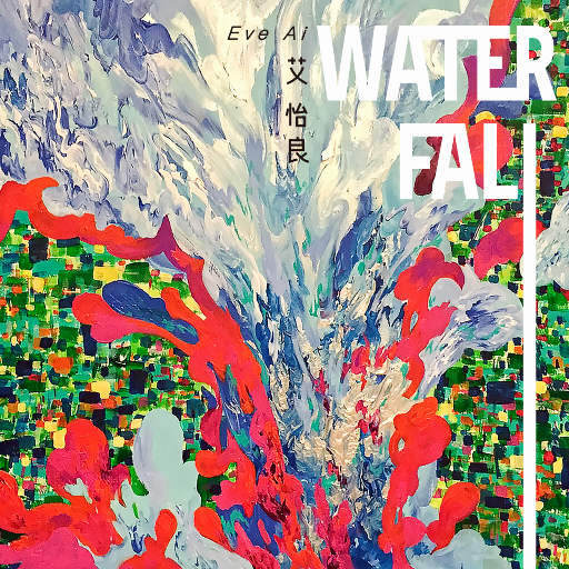 Waterfall网赚项目-副业赚钱-互联网创业-资源整合HIRES SHOP
