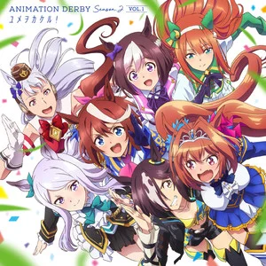 TVアニメ『ウマ娘 プリティーダービー Season 2』ANIMATION DERBY Season 2 vol.2 木漏れ日のエール网赚项目-副业赚钱-互联网创业-资源整合HIRES SHOP