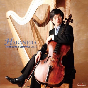 HABANERA网赚项目-副业赚钱-互联网创业-资源整合HIRES SHOP
